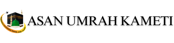 ASAN Umram Kameti Logo